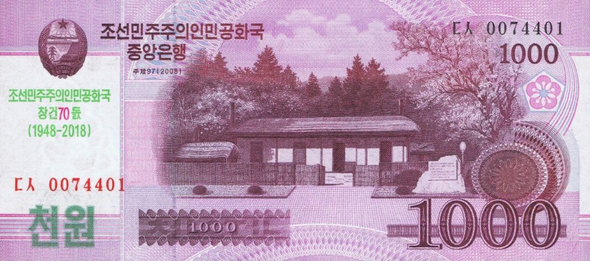P CS21 Korea (North) 1000 Won Year 2018 (Comm.)